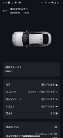 Screenshot_20260220-074444.png